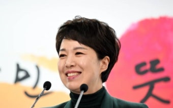 김은혜 신임 대통령실 홍보수석 내정…尹 `인적쇄신` 본격화