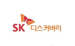 SK디스커버리 연결자회사 편입 SK케미칼, 주가 11% 급등
