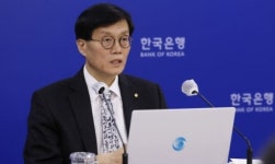 이창용 한은 총재 내년도 물가 중점 통화정책 운영···긴축 예고