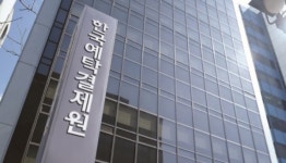 주가 한파에 작년 ELS 조기상환금액 60% 뚝