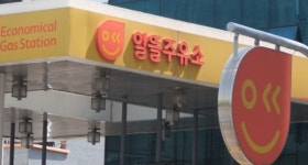 7월부터 유류세 인하율 축소…정부, 가격인상 자제 당부