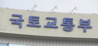 최근 6개월 공동주택 하자판정비율 가장 높은 건설사는 삼도종합건설