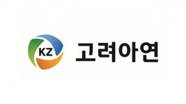 고려아연, 지분경쟁 격화에 110만원 돌파...황제주 등극