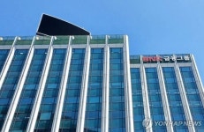 부산은행의 주거래처 삼정기업 등 기업회생 신청...채권 회수가능성↓