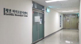 회생절차 개시 제넨바이오, 상폐사유 병합 심의....당기순손실 111억원