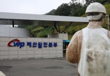 한국서부발전 산재 피해 70%가 하청업체 직원…태안화력이 90% 차지