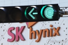 SK하이닉스, 美SEC에 ADR 상장 신청…마이크론 기업가치 뛰어넘나