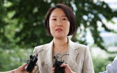 이소영 중기장관 후보 