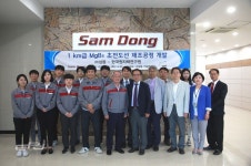 원자력연구원·삼동, 1㎞급 MgB2 초전도선 제조 성공
