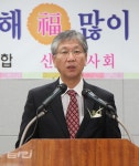 전기공업협동조합, 전력기자재 내구연한 법제화 주력