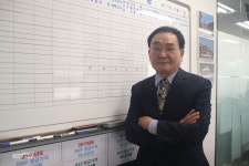 메가솔라, 태양광·ESS사업 중점 추진