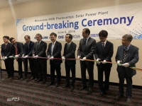 동서발전, 105MW 칠레 태양광 발전사업 착공