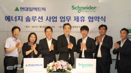 슈나이더, 에너지솔루션 시장 확대 가속화