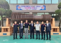 동서발전, 터보파워텍 방문··· 소통경영 강화