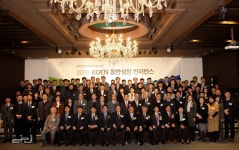 남동발전, 협력사와 긴밀한 협력체계 구축