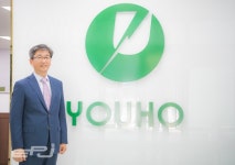 [한수원 동반성장 우수협력사] 유호전기공업, 차세대 전력기술 선도기업으로의 도약 목표