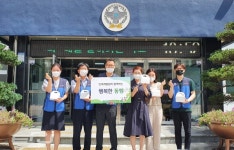 한수원 인재개발원, 부산배화학교 지원 봉사활동 전개