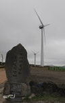 [현장을 찾아서] 제주 三多島 바람을 담다 가시리국산화풍력발전단지