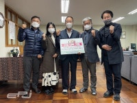 한수원 고리원자력본부, 기장군 고등학생 1,200여 명에 수능 응원물품 전달
