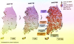 분산에너지 편익 지원 제도화… 로드맵 초안 나와