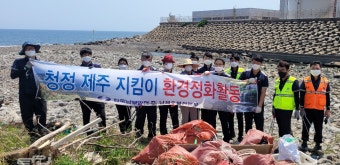 남부발전 남제주발전본부, 청정제주 기여