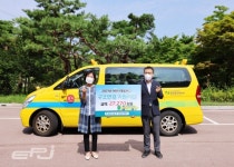 한수원 한빛원자력본부, 어린이 통학버스 구조변경사업 지원