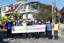 한수원 새울원자력본부, 울주군 서생면 안심솔라등 설치 기념행사 가져