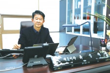 류성대 대표이사 신안태양광발전, 탄소중립 신성장동력