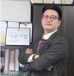 엘에스파워텍, 지중화공사, 기술력과 노하우로 안전시공 이끈다