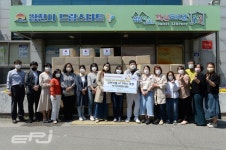 한국전력기술, 가정의달 맞이 지역아동센터에 간편식품 꾸러미 전달