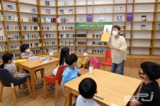 한국전력기술, 열린도서관 재개방으로 지역상생 활성화