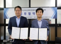 태양광산업협회·이에스엔, ESS 안전성 강화 및 화재안전설비 보급 위해 힘모았다