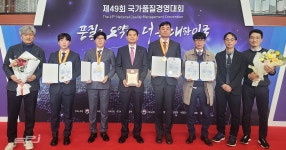 한전KPS, 발전정비 품질 엄지 척