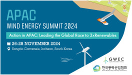 글로벌 재생에너지 확대 아태지역 풍력이 선도