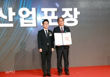 최돈관 신라정밀 대표, 에너지대상 산업포장 수상