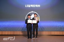 LS일렉트릭, 직류 배선차단기 현재 세계일류상품으로 승격
