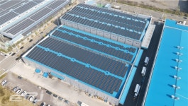 나라엠앤디, 1.4MW 태양광 발전소 구축··· 그랜드썬기술단 시공, 친환경 경영 실현