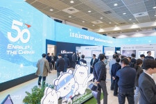 스마트그리드 최신 기술·제품 한자리