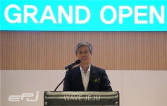 전국전력노동조합, 제주 한림읍에 조합원 복지시설 오픈