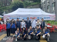 한수원 방사선보건원, 노·경 합동 의료 봉사활동 펼쳐