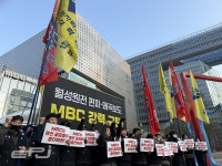 한수원노조, 서울 곳곳에서 원자력 바로 알리고·살리기 대장정