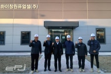 남부발전, 현장에서 답을 찾는다··· 재생에너지 출자회사 점검 첫발
