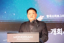 스마트그리드협회, 전력망 스마트그리드화 총력