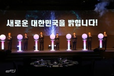 장현우 남도전기 대표, 전기의 날 기념 금탑산업훈장 수훈