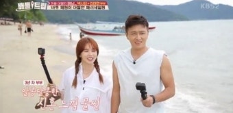 진태현X박시은, 2세 계획 발표 가정의 소중함에 헌신