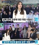 평양공연 정인 삼지연 등 북측 아티스트와 협업 하고파