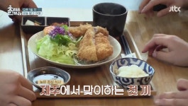 카페·맛집·명소…효리네민박2 따라가는 제주 핫플레이스 9