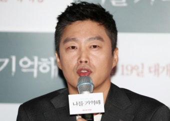 '나를 기억해' 김희원 