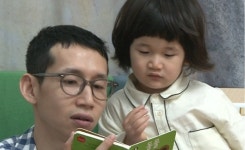 슈퍼맨이 돌아왔다 봉태규x시하 부자 첫 등장...마성의 무한 매력 발산