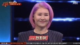 슈가맨2 란 어쩌다가 대박에도 신용불량자 살기 위해 가수 그만둬